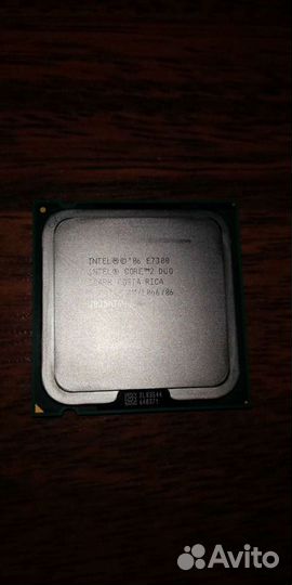 Процессор Intel Core 2 duo E7300