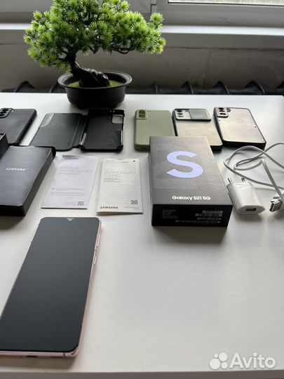 Samsung Galaxy S21 5G