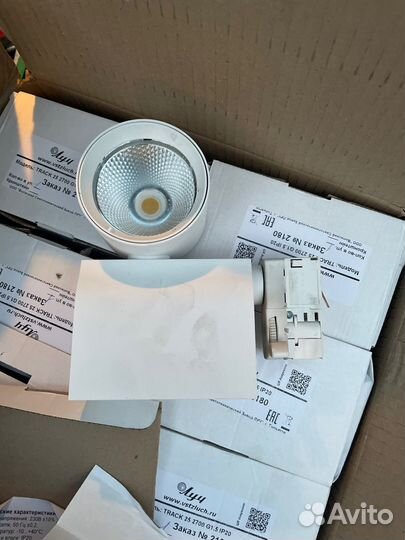 Светильник потолочный светодиодный б/у