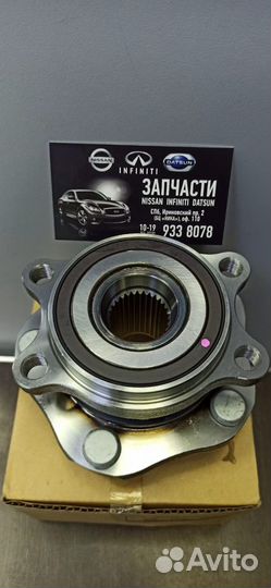 Передняя ступица Ниссан Икстрейл T32 402024BA0A