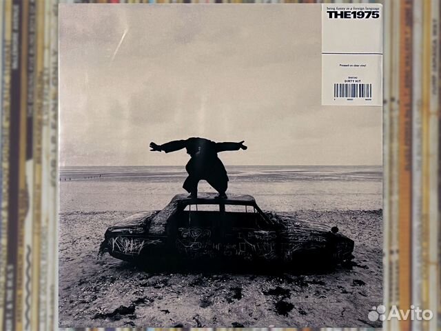 1975 - being funny IN A foreign language LP