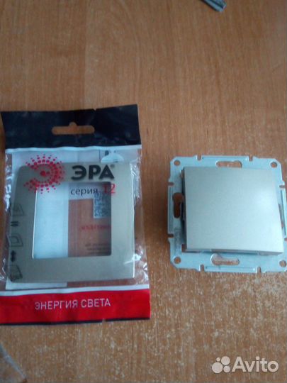 Выключатель и рамка