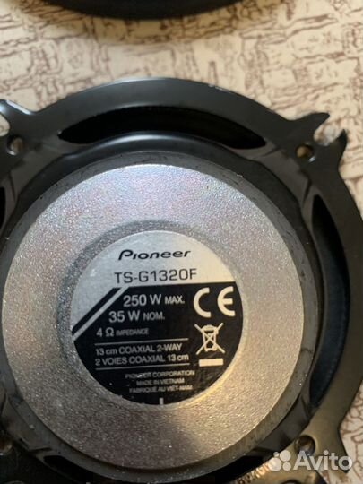 Колонки автомобильные