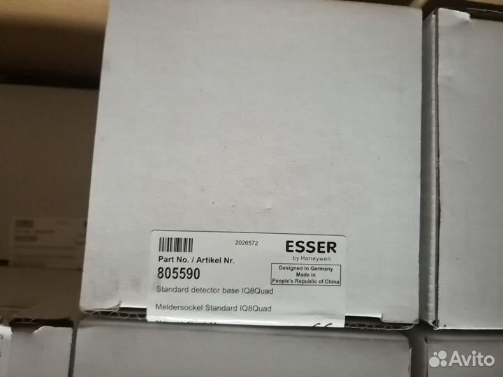 База для извещателя оптического Esser 805590