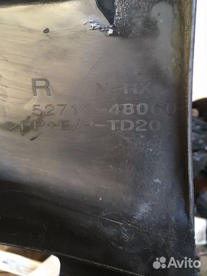 Накладка переднего бампера Lexus RX 3