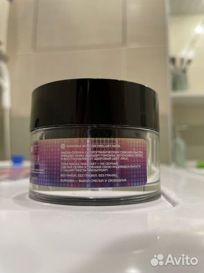 Маска-пленка mixit