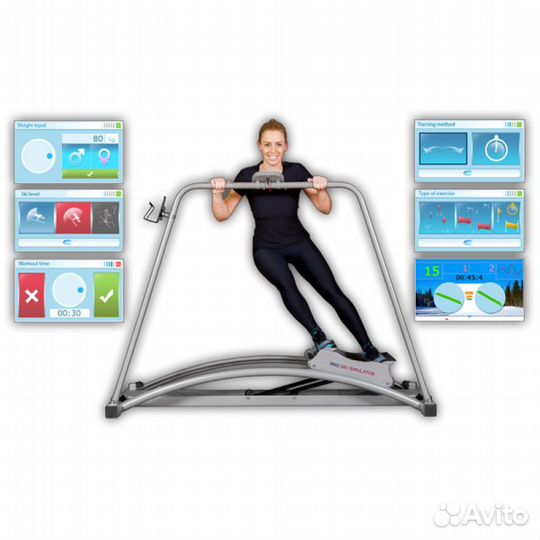 Горнолыжный тренажер Pro ski-Simulator Standard