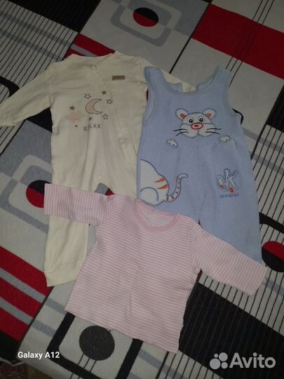 Детские вещи