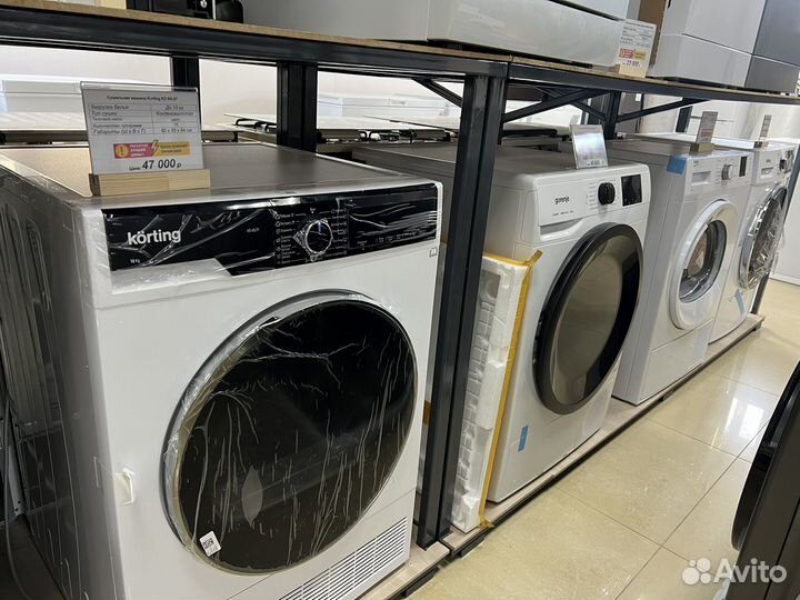 Сушильные машины beko /ariston /korting /lg