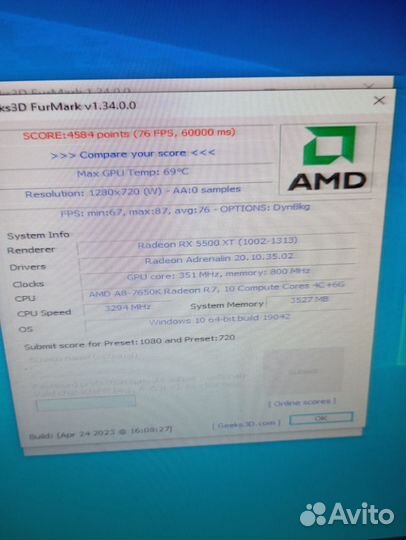 AMD Radeon RX 5500 XT 8Gb