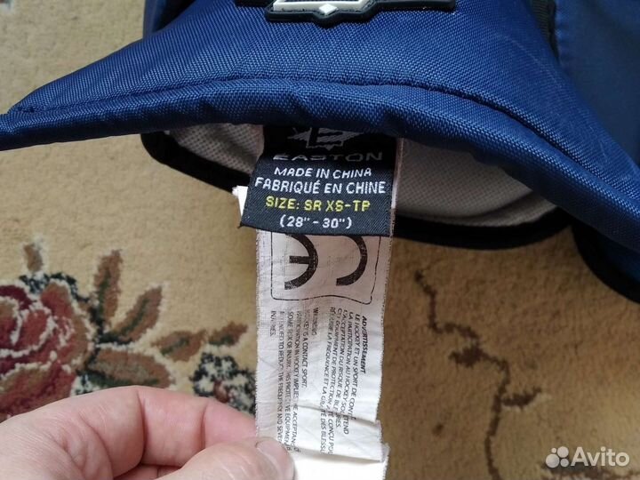 Хоккейные шорты sr