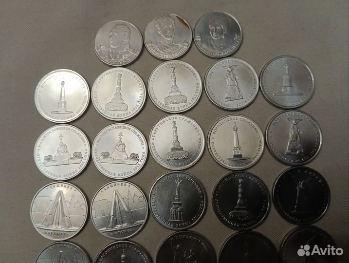 Юбилейные монеты война 1812 г, 32 шт