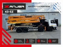 Автобетононасос Xanjer 43-5Z, 2024