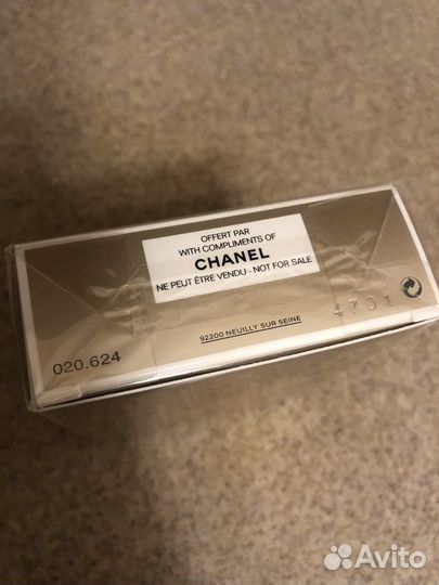 Chanel gabrielle essence 50 ml