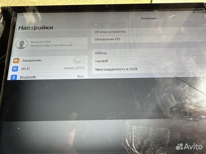 iPad 2 64gb wifi cellular silver