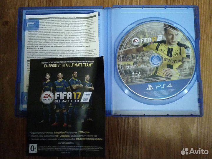 Fifa 17 ps4