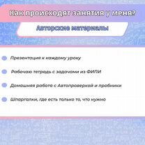 Репетитор по математике ЕГЭ ОГЭ, Серпухов
