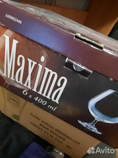 Бокалы для коньяка богемия