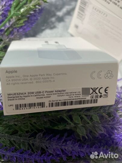 Оригинальный блок iPhone 20 w
