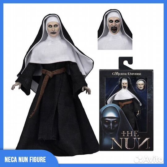 Фигурка neca nun валак монахиня бутлег