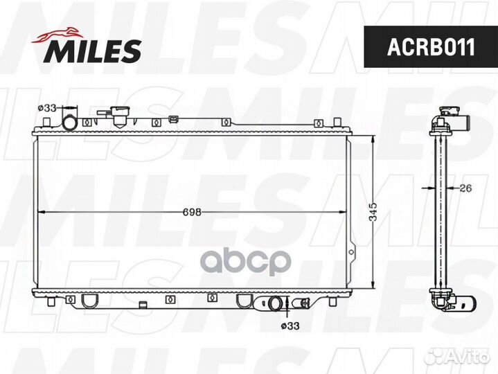 Радиатор KIA shuma 1.5-1.8 96- acrb011 Miles