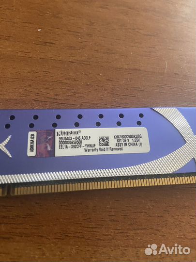 Оперативная память ddr3 8 gb kingston