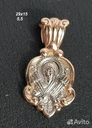 Золотая икона