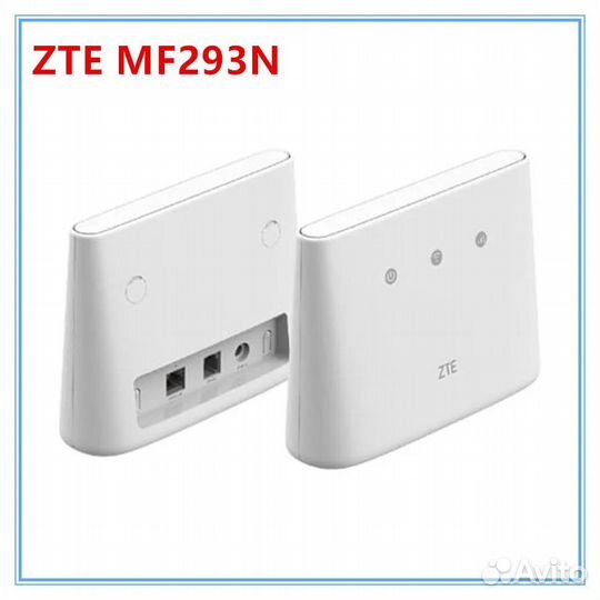 Wi-Fi роутер с LTE-модулем ZTE CPE-MF293N
