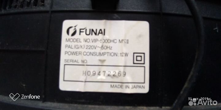 Продам видеомагнитофон