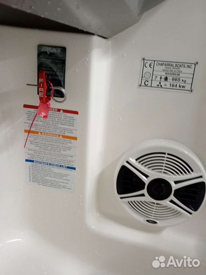 Катер 8 местный 2013 год