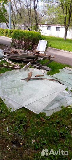 Вывоз мусора