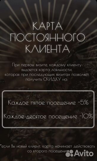 Маникюр с укреплением, педикюр, 1,5 часа