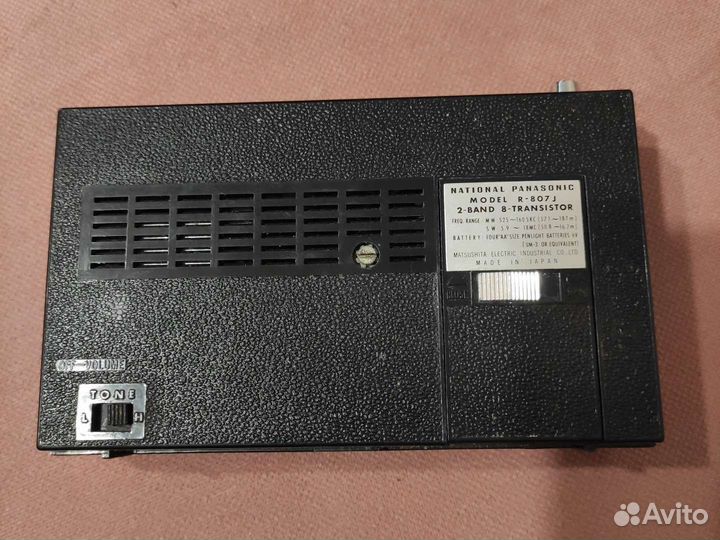 National panasonic R-807HorJ