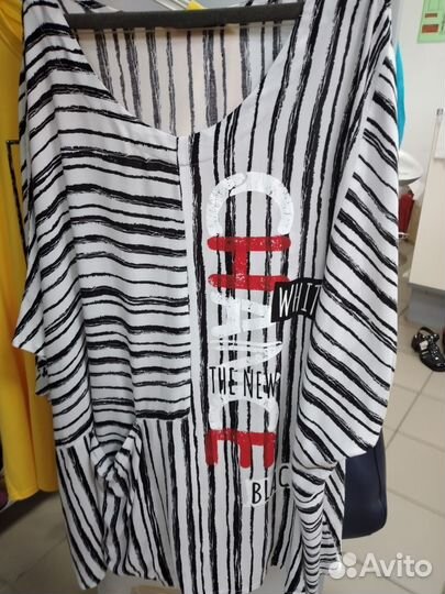 Большие размеры