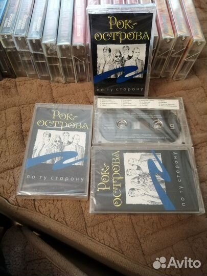 Аудиокассеты новые запечатанные