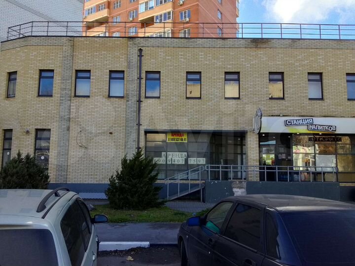 Офис, 254 м²