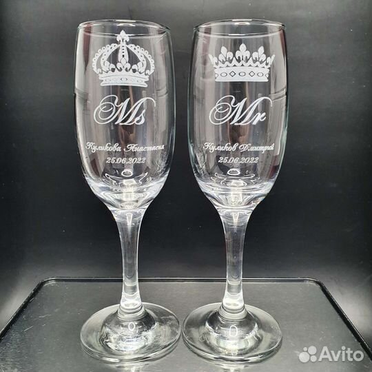 Стакан бокал с гравировкой или цветной печатью