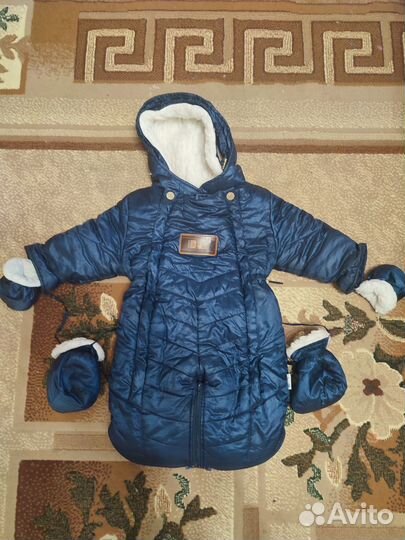 Комбинезон