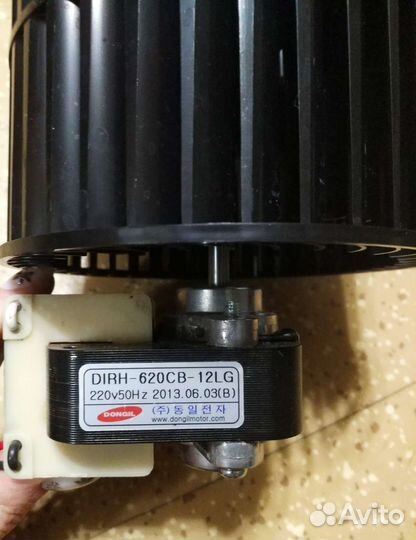 Мотор с крыльчаткой увлажнителя воздуха bork