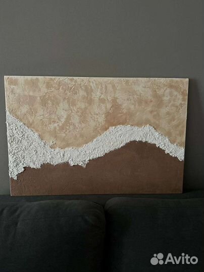 Картина интерьерная 60-90см