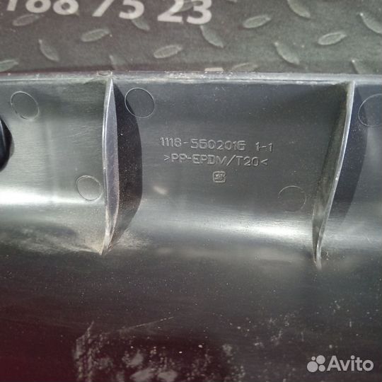 Накладка замка багажника LADA Granta FL седан