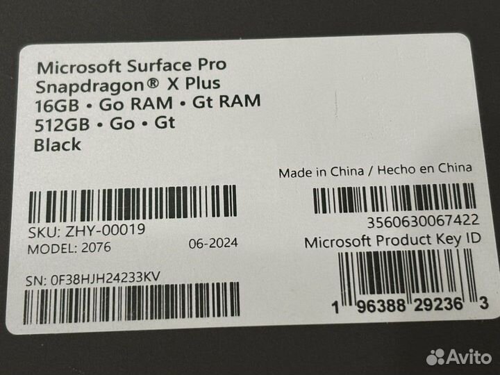 Microsoft Surface Pro 11 Edition Black