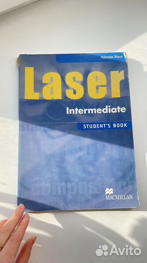 Учебник английского laser