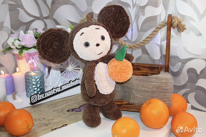 Вязаный Чебурашка. Попузьяна