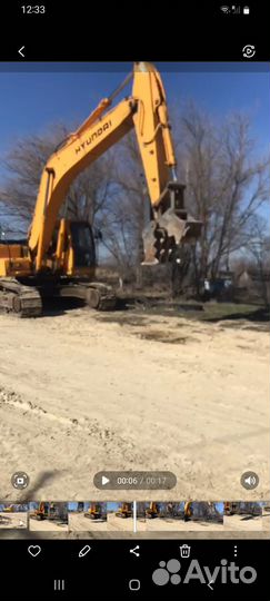 Бетонолом (Крашер)