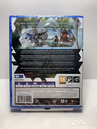 Игры PS4: Horizon ll Запретный запад (новая)