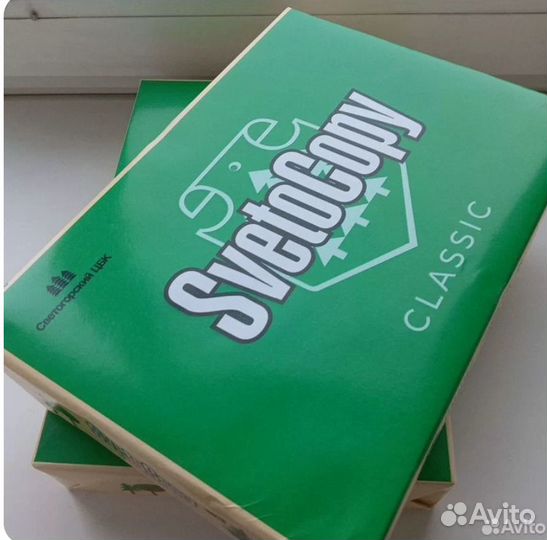 Продам бумагу формата А4