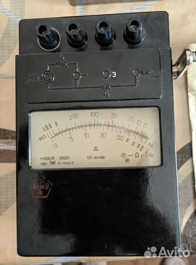 Мегаомметр М4100/5 (2500В) в футляре