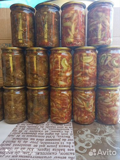 Соленья домашние