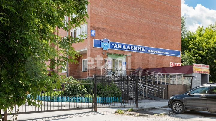Продам офисное помещение, 206 м²